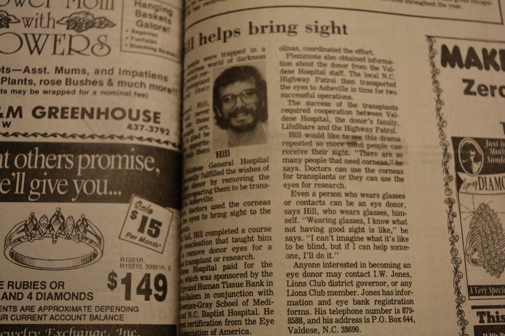 TBT 1991 (108).JPG